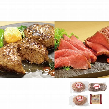 gLnIWi [Xgr[tEno[OZbg (TOS-60)